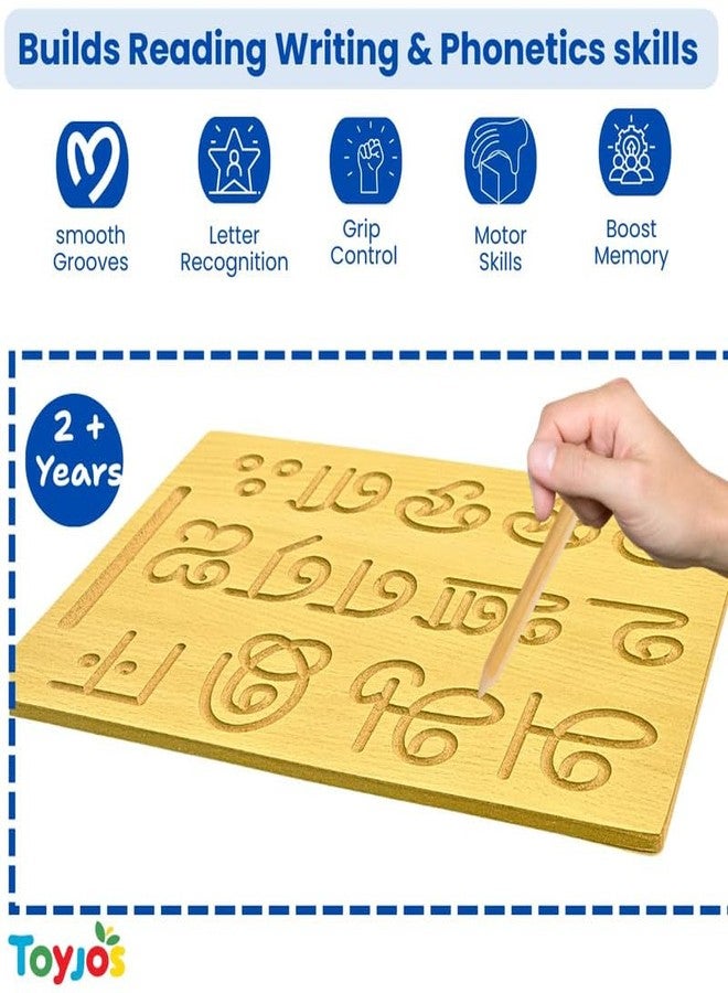 TOYJOS Wooden Tracing Board for Kids - Tamil Alphabet Letters Engraved Double-Sided Learning Tool - Montessori Learning Writing Slate with Stylus Pen for Ages 2-5 Years (Pack of 1) - Image 3